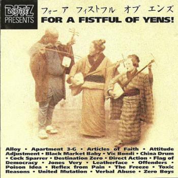 V/A - For A Fistful Of Yens CD